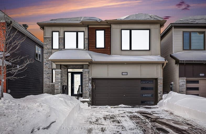 309 Crossway Terrace, Stittsville - Munster - Richmond | Image 1