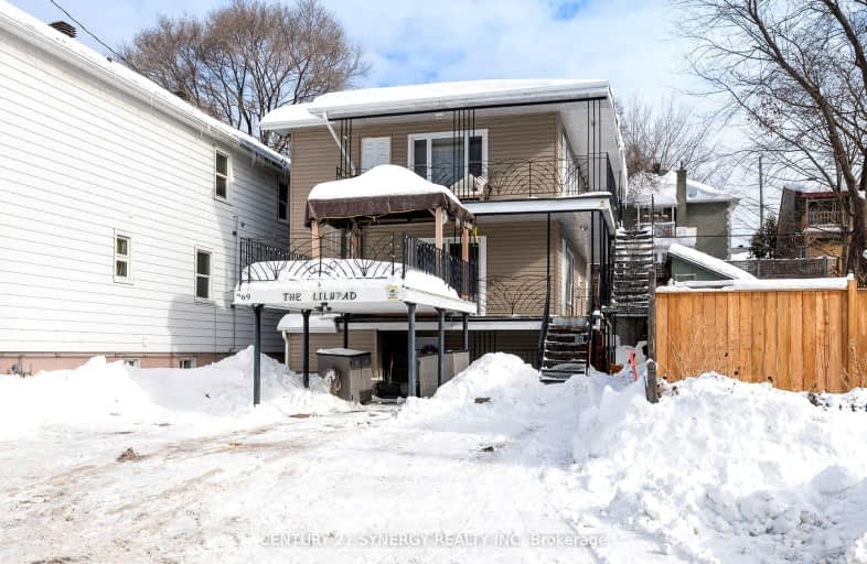 A-269 Lalemant Street, Vanier and Kingsview Park | Image 1