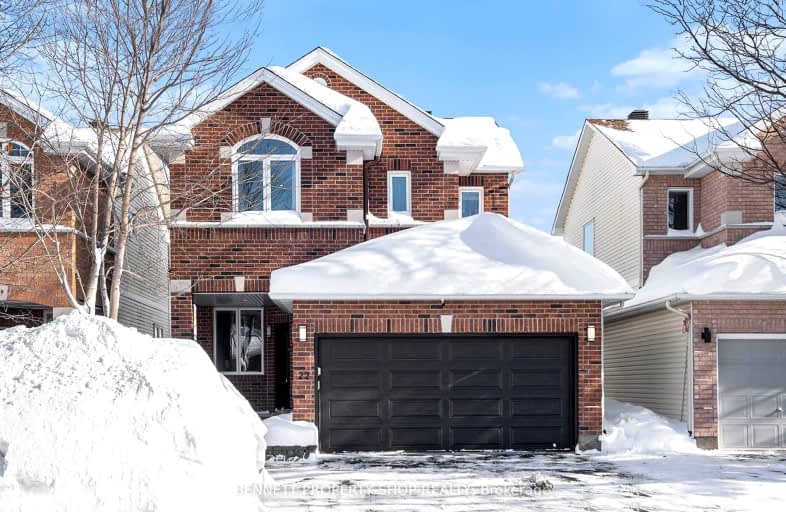 22 Tamarack Place, Barrhaven | Image 1