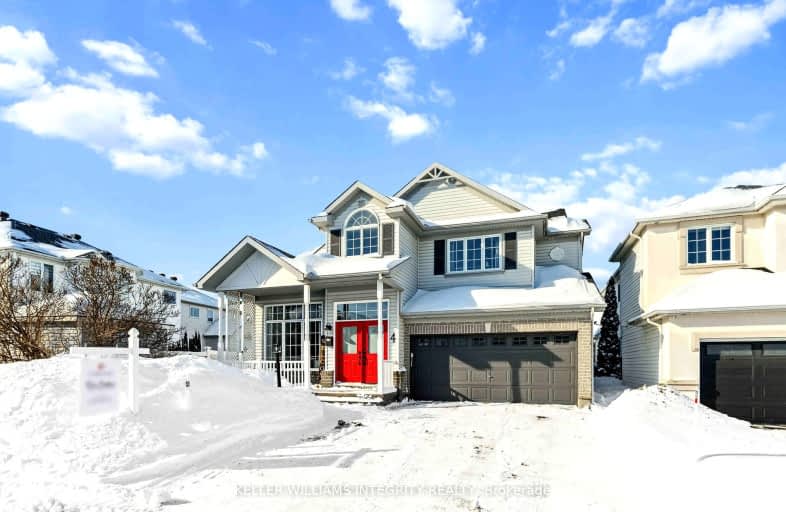 4 Bracewood Way, Barrhaven | Image 1