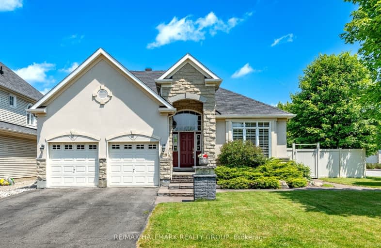 729 Kilbirnie Drive, Barrhaven | Image 1