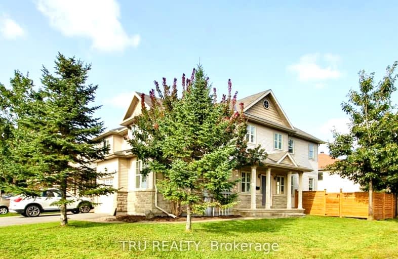 148 Prem Circle, Barrhaven | Image 1