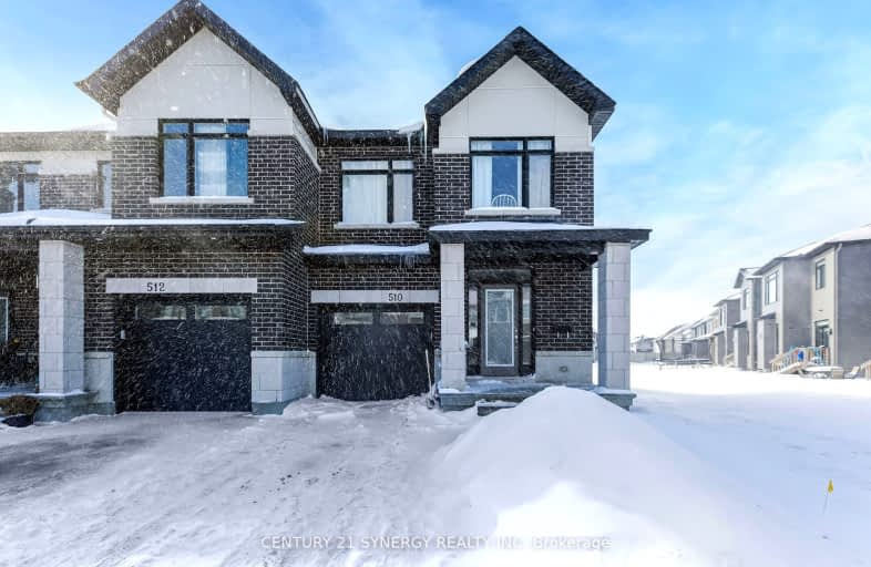 510 Cardamon Terrace, Stittsville - Munster - Richmond | Image 1