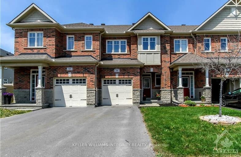 125 Westphalian Avenue, Kanata | Image 1