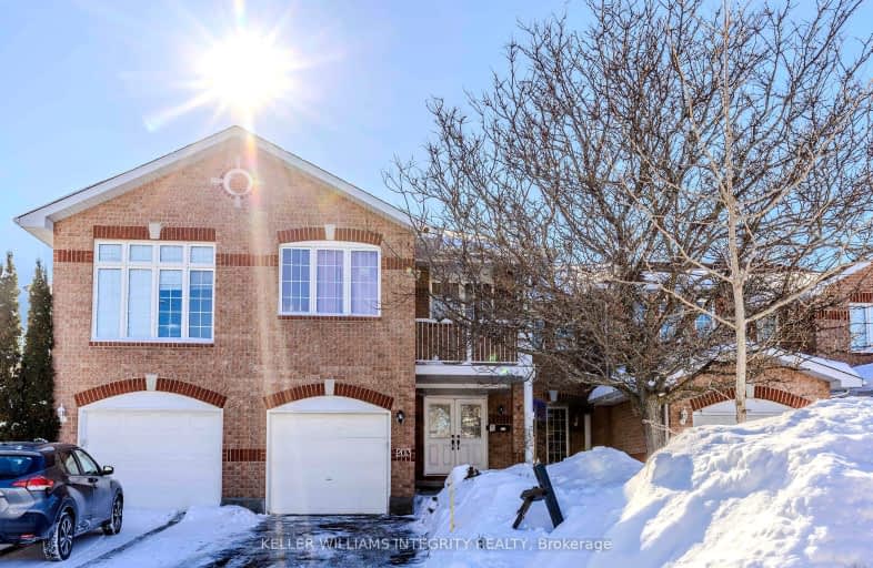 203 Flamborough Way, Kanata | Image 1