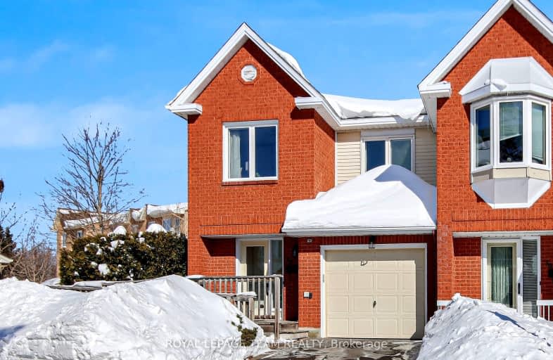 3A Maple Ridge Crescent, Barrhaven | Image 1