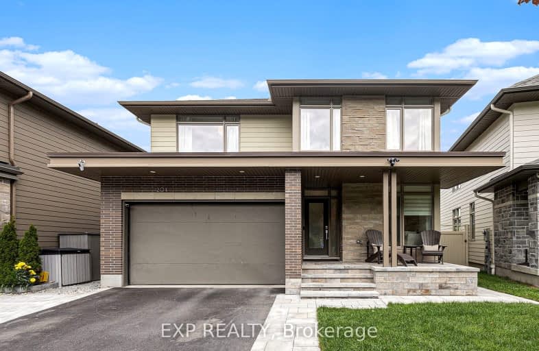 204 Avro Circle, Manor Park - Cardinal Glen and Area | Image 1