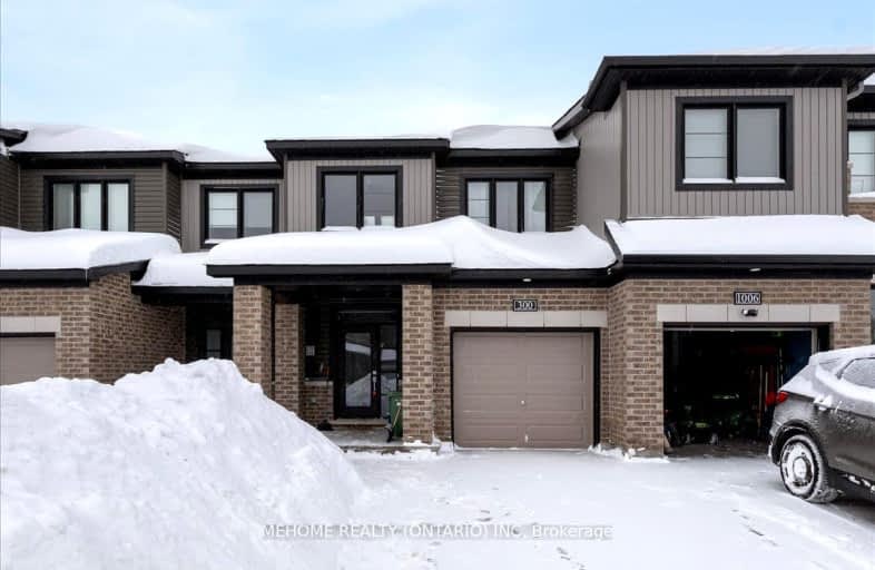 300 Basalt Lane, Kanata | Image 1