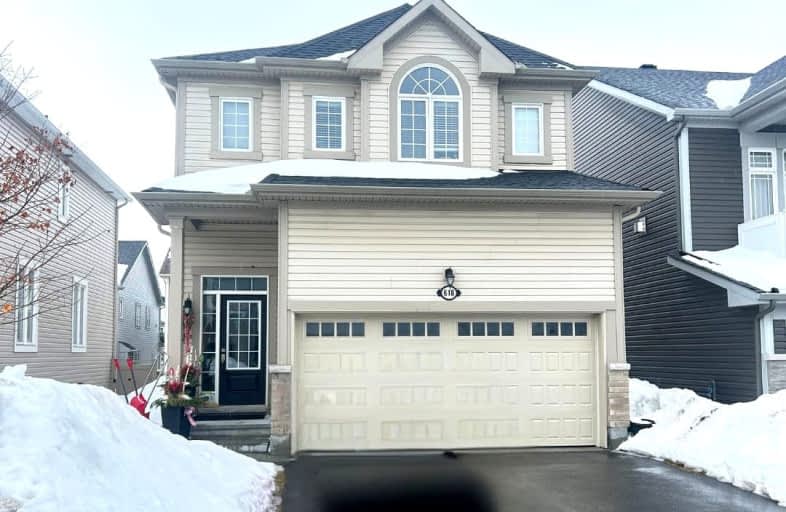 618 Silver Spruce Way, Kanata | Image 1