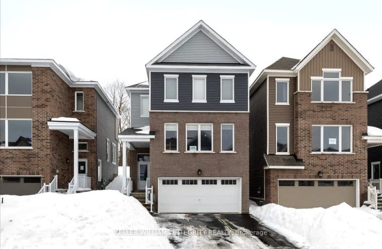 384 APPALACHIAN Circle, Barrhaven | Image 1