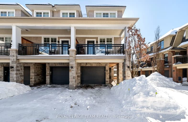 204 Dalkeith Private, Tunneys Pasture and Ottawa West | Image 1