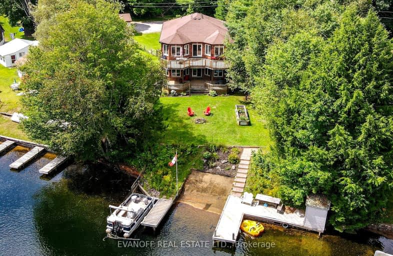 45 Hardy Drive, Kawartha Lakes | Image 1