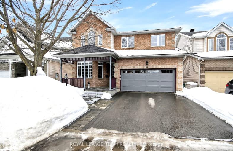 20 Golder's Green Lane, Barrhaven | Image 1