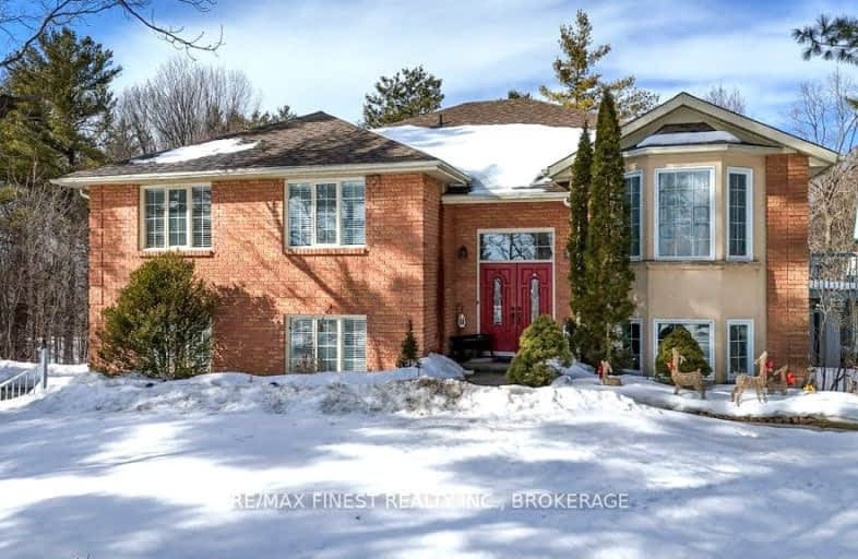 2154 Arne Crescent, Kingston | Image 1