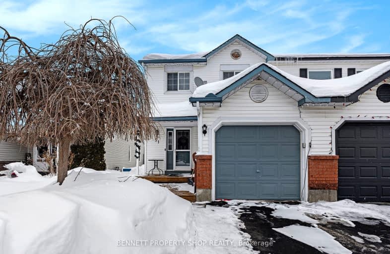 51 Randall James Drive, Stittsville - Munster - Richmond | Image 1