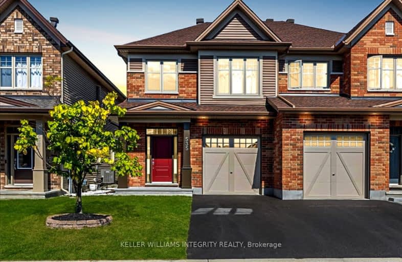 535 Warmstone Drive, Stittsville - Munster - Richmond | Image 1