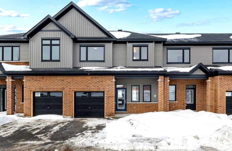 674 Expansion Road, Barrhaven | Image 1