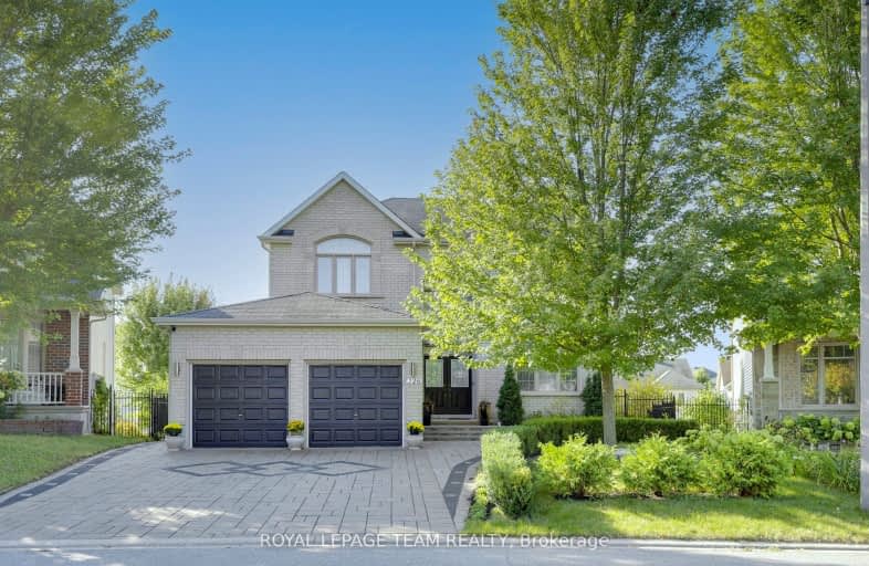 726 KILMAR Crescent, Kanata | Image 1