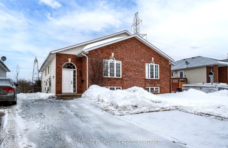 832 Peachwood Street, Kingston | Image 1