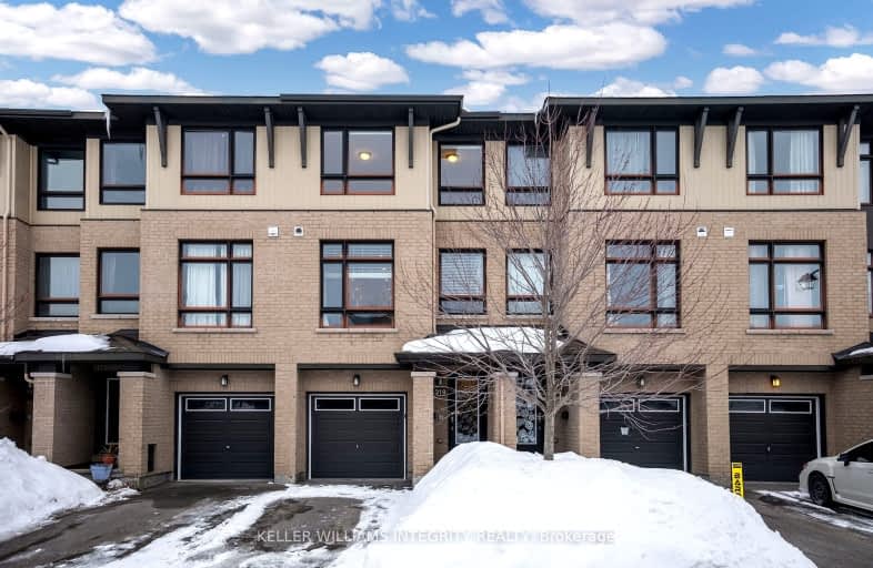 319 Twinflower Way, Barrhaven | Image 1