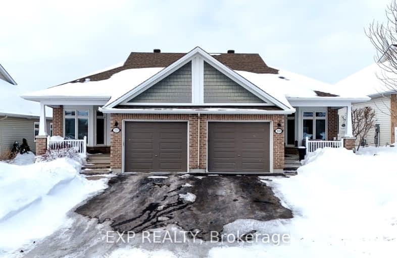 208 Voie De Brouage, Orleans - Cumberland and Area | Image 1