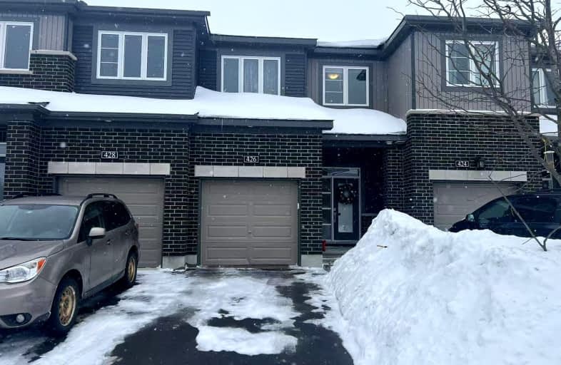 426 Kayak Street, Barrhaven | Image 1