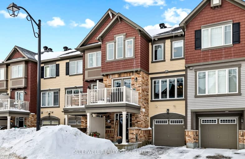 148 Grenadine Street, Stittsville - Munster - Richmond | Image 1