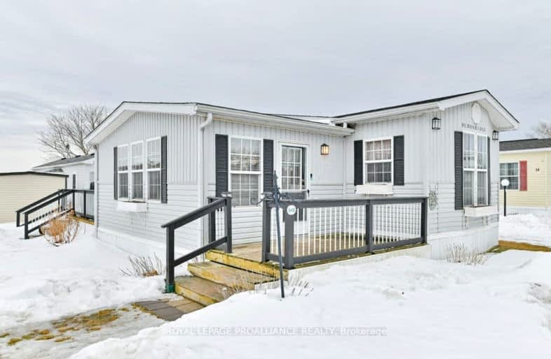 A12-153 County Road 27, Prince Edward County | Image 1