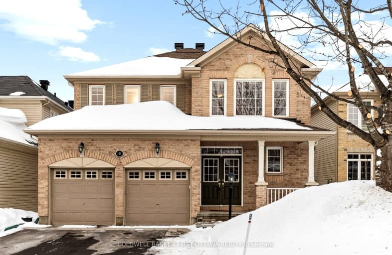 104 Chenoa Way, Barrhaven | Image 1