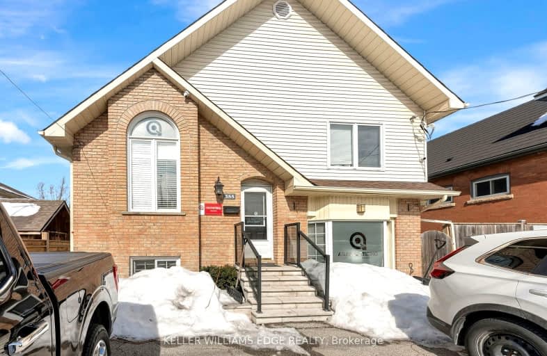 355 Dundas Street East, Hamilton | Image 1