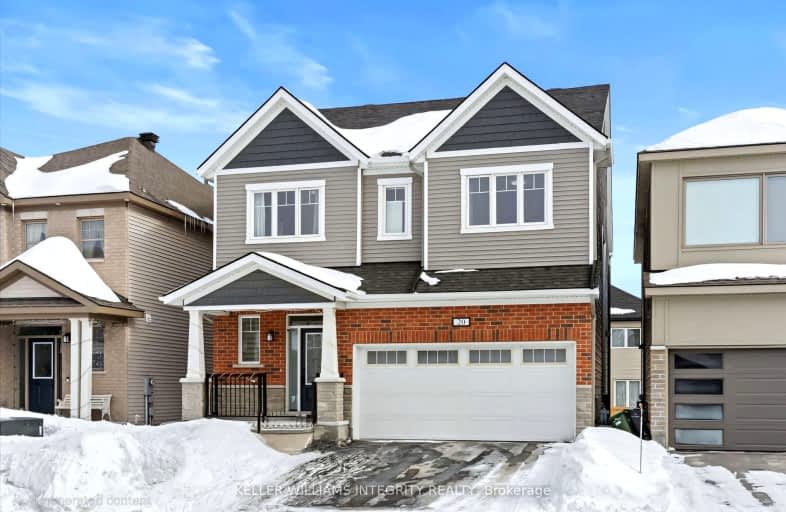 20 Racemose Street, Barrhaven | Image 1