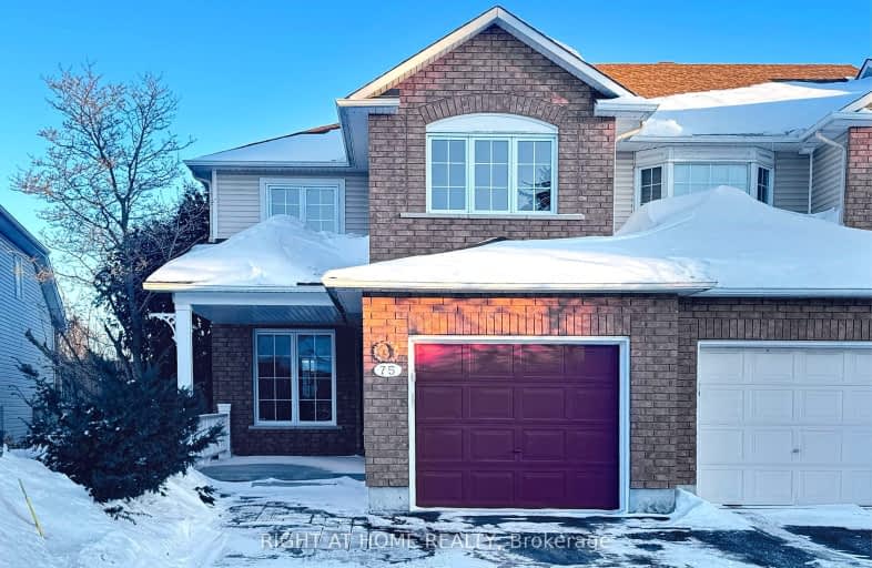 75 BISHOPS MILLS Way, Kanata | Image 1