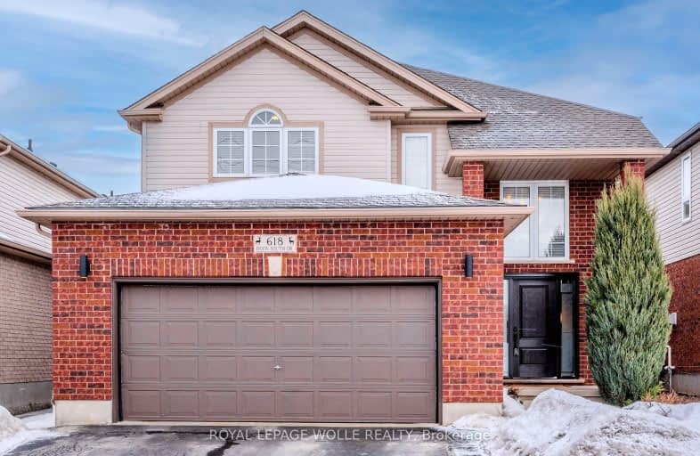 618 Doon Drive South, Kitchener | Image 1