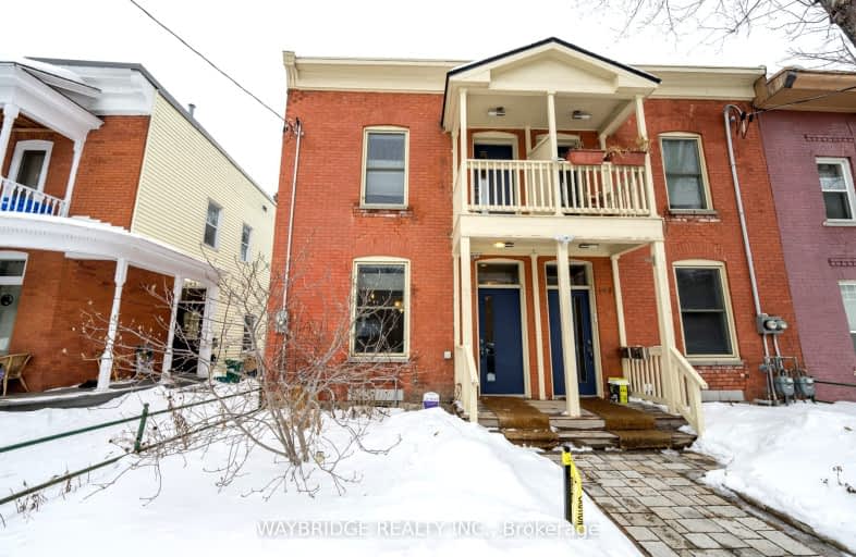 195 Cathcart Street, Lower Town - Sandy Hill | Image 1