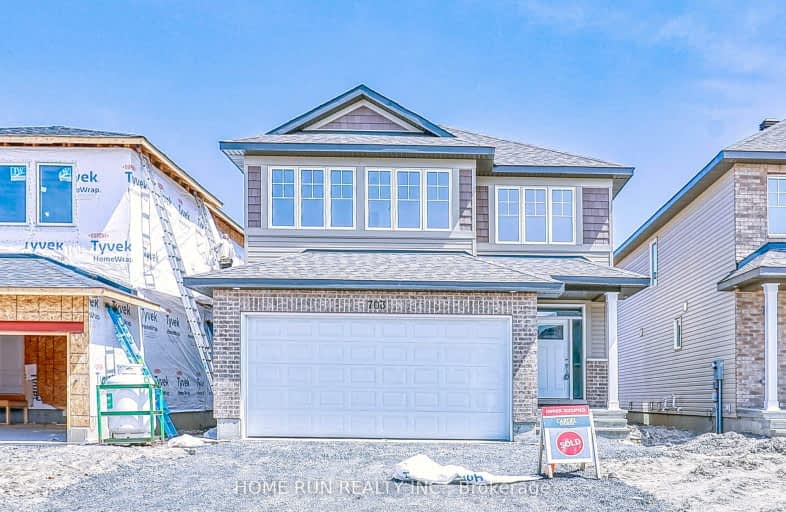 703 Painted Sky Way, Stittsville - Munster - Richmond | Image 1