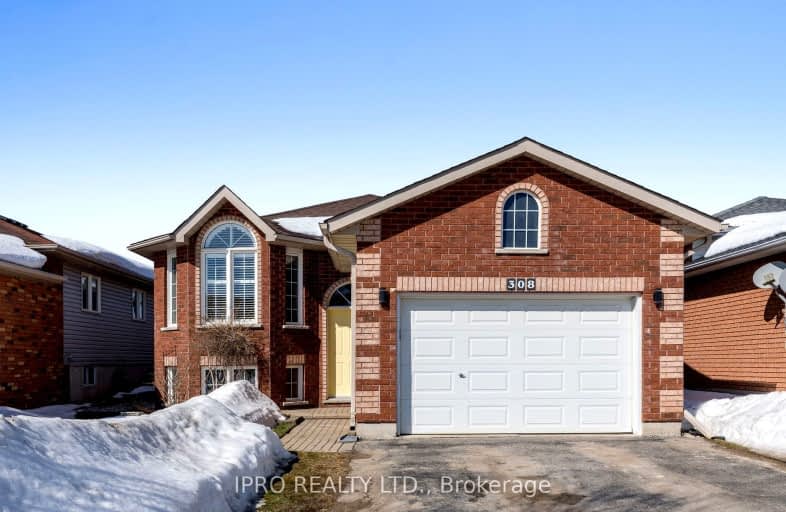 308 Longbow Street, Shelburne | Image 1