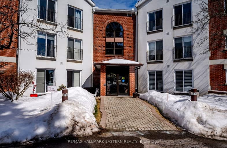 205-1111 Water Street, Peterborough North | Image 1