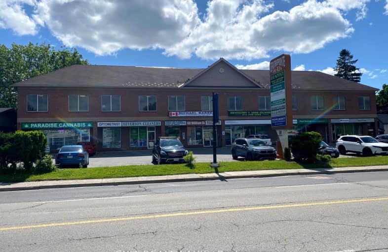 202-68 William Street, Brockville | Image 1