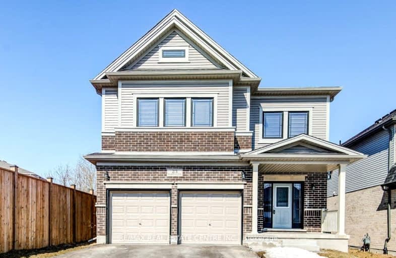 23 Harrington Road, Guelph | Image 1