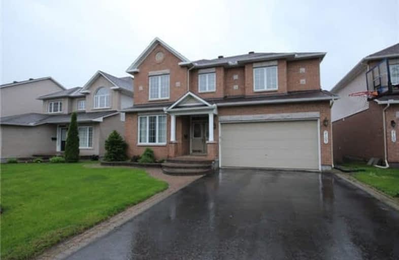 2167 Blue Willow Crescent, Ottawa | Image 1