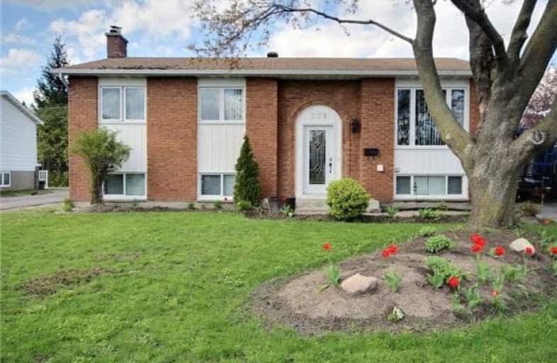 335 Warden Avenue, Ottawa | Image 1