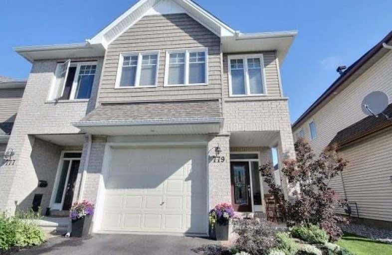 779 Hazelnut Crescent, Ottawa | Image 1