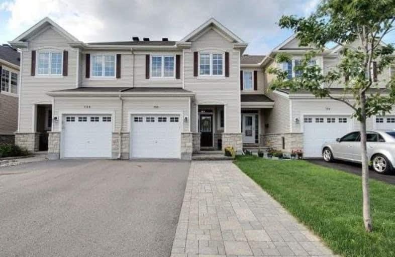 722 Oakglade Avenue, Ottawa | Image 1