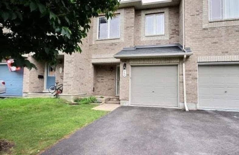 77 McBrien Street, Ottawa | Image 1