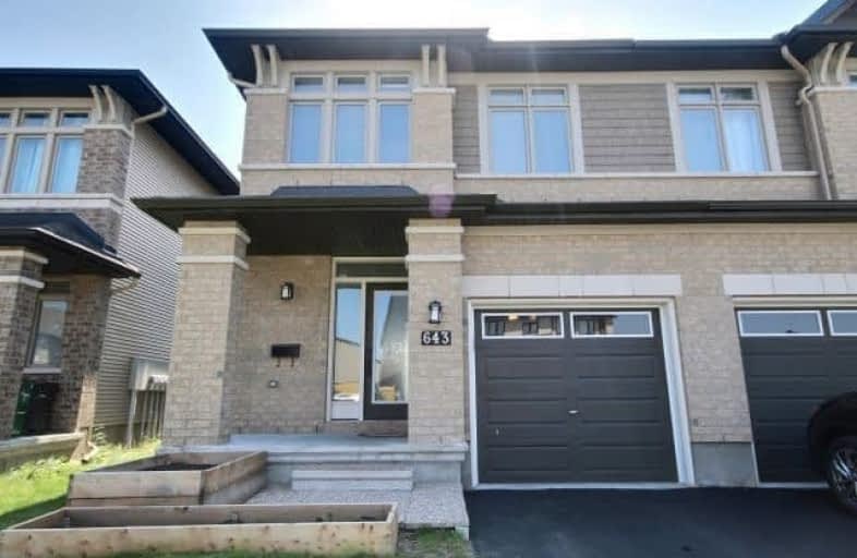 643 Tennant Way, Ottawa | Image 1