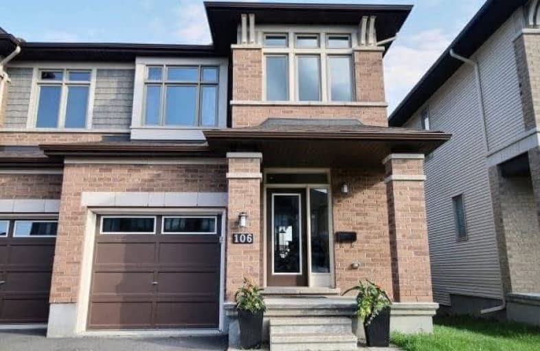 106 Popplewell Crescent, Ottawa | Image 1