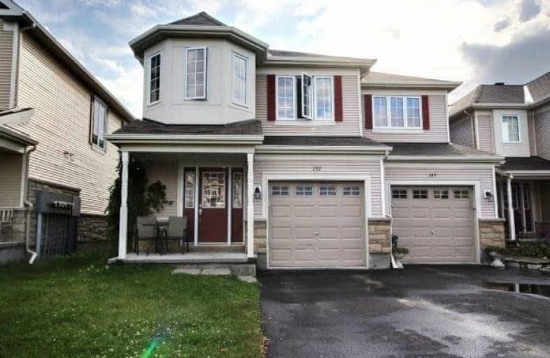 151 Patriot Place, Ottawa | Image 1