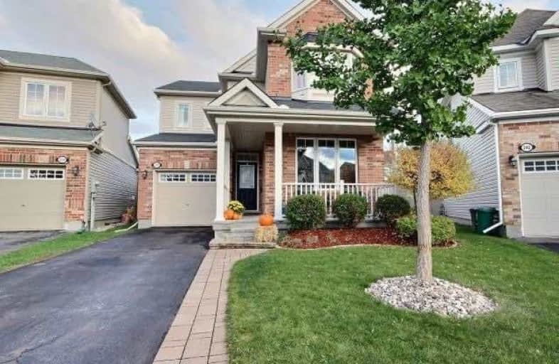 240 Kohilo Crescent, Ottawa | Image 1