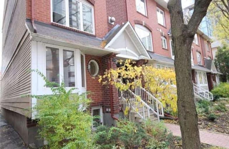 294 Gloucester Street, Ottawa | Image 1