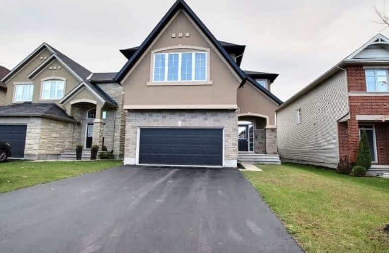 1443 Comfrey Crescent, Ottawa | Image 1